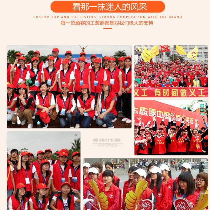 Volunteer%20Vest%20Custom%20PrintinglogoThin%20Breathable%20Mesh%20Advertising%20Party%20Member%20Volunteer%20Mesh%20Waistcoat%20Printing%20Children%20-%20Image%209
