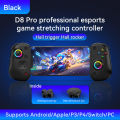 P4 Android for P3 stretch joystick suitable for RGB tablet D8PRO computer controller without Switch game Bluetooth IOS game controller. 