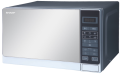 Sharp R-20MT-S Basic Solo Microwave Oven - 20 Liter. 