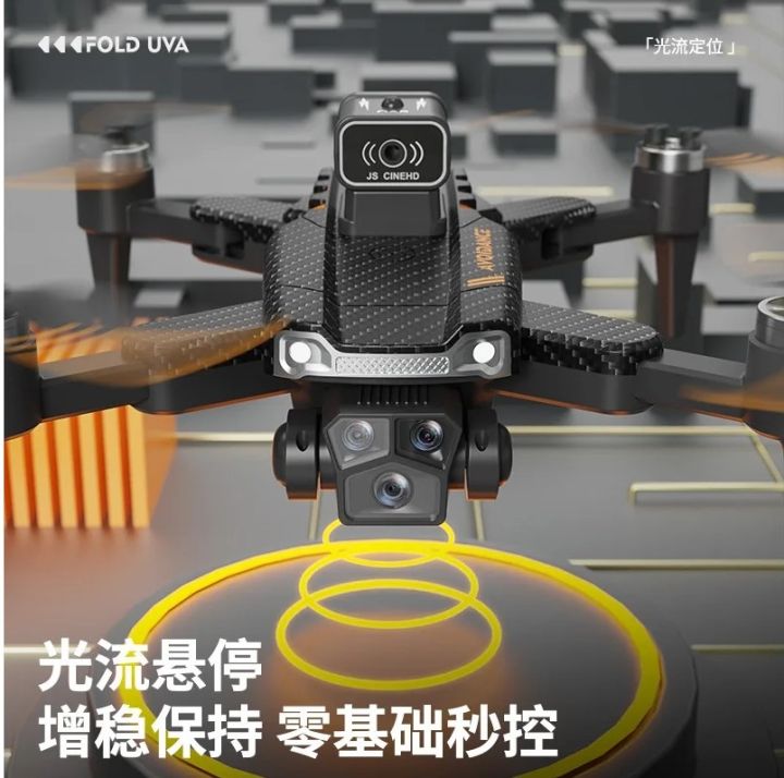 JS22 Remote Control Drone With Dual Camera Aerial Photography 3D Rolling Headless Mode Obstacle Avoidance RC Quadcopter Toys