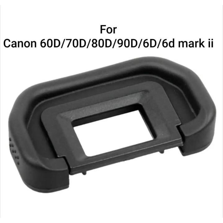 Canon eb eye/ viewfinder cap for 6d/60/70d/80d/90d Camera