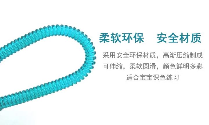 "%20Baby%20pacifier%20clip,%20pacifier%20chain,%20teether%20chain%20toy%20chain%20anti-drop%20hanging%20chain%20buckle%20spring%20chain%20-1pcs"%20-%20Image%208