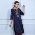 Swapon's World Eid Special Kurti - 18938K. 