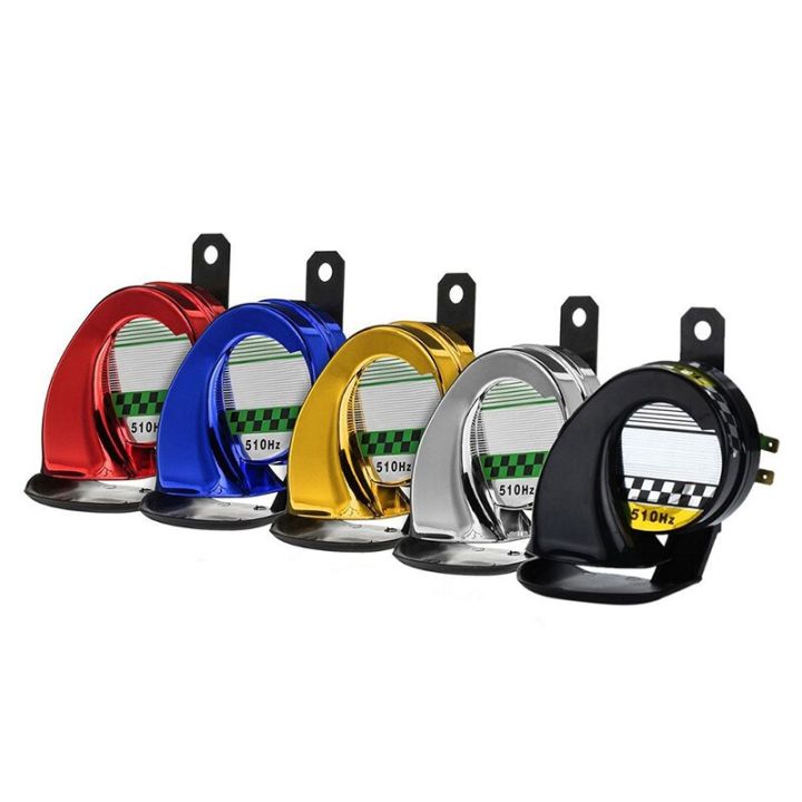 Premium Quality Universal Waterproof Loud Pop Sound Siren Horn Gold,Red,Black,Blue Color For Motorcycle