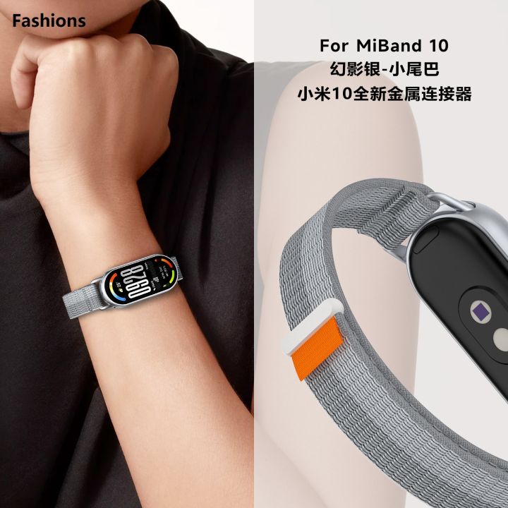 Fashions%20Nylon%20Strap%20for%20Xiaomi%20Mi%20Band%2010%209%208%20High%20Quality%20Breathable%20Sports%20Wristband%20Accessories%20for%20Mi%20Band%2010%209%20Smart%20watch%20strap%20-%20Image%206