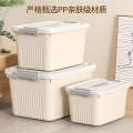 Storage for household clothes, thickened plastic extra large sorting box, clothing storage box.