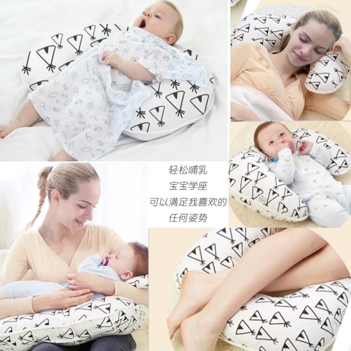 Soft And Comfortable Fashionable Baby Feeding Nursing Pillow Made With Good  Quality Fiber Cotton