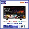 Vikan 43'' Double Glass TV 4K Supported Android Smart Television Wi-Fi HD Led TV 4K Supported RAM 2GB ROM 16GB Android version 11.0 Built-In. 