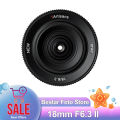 7artisans 18mm F6.3 II Ultra-thin Chips Lens for Portraits Landscape Photography Compatible with Sony E Nikon Z Fuji FX. 
