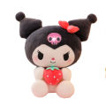 Stuffed Toys Strawberry kulomi doll plush toy Sanli Oeuroty doll doll warm-hearted companion girlfriend gift. 