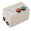 Magnetic Electric Motor Starter Control 3HP 7.5KW Intelligent Magnetic Starter Motor Control 3 Phase 380V for Air Compressor. 