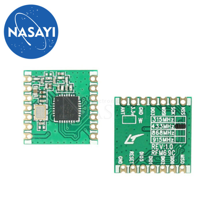 5pcs RFM69 RFM69W RFM69CW 433MHZ 20dBm high power wireless transceiver module
