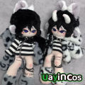 Anime Xiang Long Goat Horn Animals Monster Stuffed 30cm Plushie Cotton Plush Doll Body Anime Figure Toy For Kids Gifts Cosplay. 