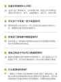 NFC reader, encrypted access control card, decryption card, replica decoder, access control elevator, bluetooth ICID, mobile phone reader. 