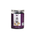 100% Natural Dried Organic Black Mulberries Mulberry Fruit Flower Tea Sang Shen Dried Whole Mulberries, 250g. 