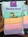Cleaning Towel CN-1pcs 11*11 Inch -5pcs 1pac.
