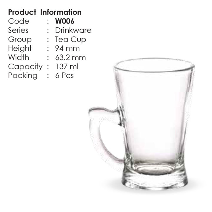Crystal Clear Glass Tea Cup Set (6 Pieces) OLiLA W006 (৬ পিচের স্বচ্ছ কাঁচের চায়ের কাপ সেট)