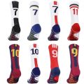 Football Yellow Number 10# 7# Blue Adult Football Socks Men's Sports Short Socks Outdoor Running Fast-drying Breathable Non-Slip. 