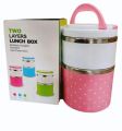 2 LAYER STAINLESS STEEL INSOLUTION LUNCH BOX 930ML..
