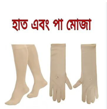 Hand%20and%20Leg%20Full%20Socks%20for%20Girls%20and%20Women%20Black%20colour/Skin%20colour%20-%20Image%204