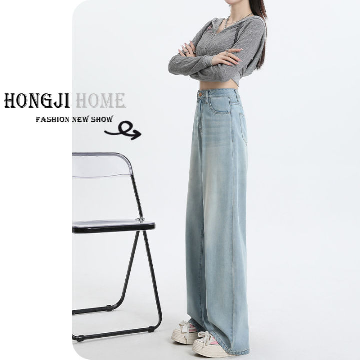 High%20Waist%20Light%20Color%20Wide%20Leg%20Pants%20Jeans%20Women's%20Summer%202024%20New%20Loose%20Slim%20Straight%20Drap%20Pants%20-%20Image%203