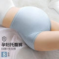 High Waist Maternity Underwear Women's Belly Support Shorts Maternity Large Size Triangle Women's Cotton Crotch Pants Pregnant Women's Underwear Women's. 