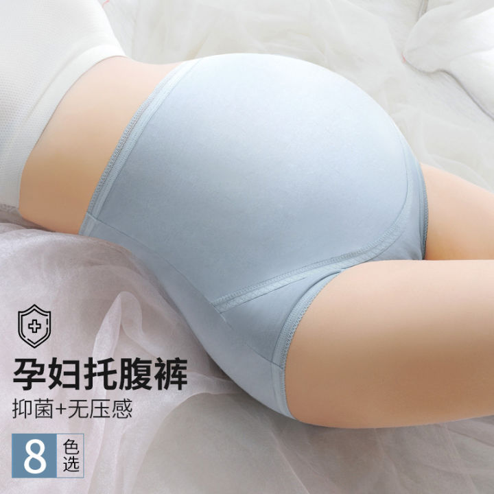 High%20Waist%20Maternity%20Underwear%20Women's%20Belly%20Support%20Shorts%20Maternity%20Large%20Size%20Triangle%20Women's%20Cotton%20Crotch%20Pants%20Pregnant%20Women's%20Underwear%20Women's%20-%20Image%203