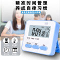 Flagship upgraded flash timer Timer for student exams Flashing light to mute temperature date alarm clock. 