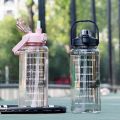 2 Liters Straw Plastic Water Bottle Large Portable Travel Bottle Sports Fitness Cup High Value Big Fat Cup Adult Universal.