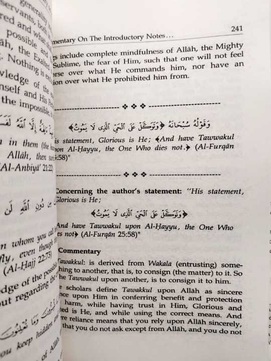Aqeedah%20Al%20Wasitiyyah%20by%20Imam%20Ibn%20Taymiyyah%20(Volume%201&2)%20-%20Image%204