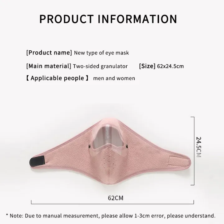 %E3%80%90Xiaofeng%E3%80%91Homel%20Dustproof%20Warmth%20Masks%20Full%20Face%20Mask%20With%20Shield%20Ski%20Cycling%20Thick%20Solid%20Color%20Face%20Cover%20Winter%20Breathable%20Windproof%20Mask%20-%20Image%205