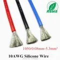 【VisioN Shop】10AWG Flexible Silicone Wire Cable 1050/0.08TS Diameter 5.5mm Tinned Copper Wire 5.3mm Square airplane Wire. 