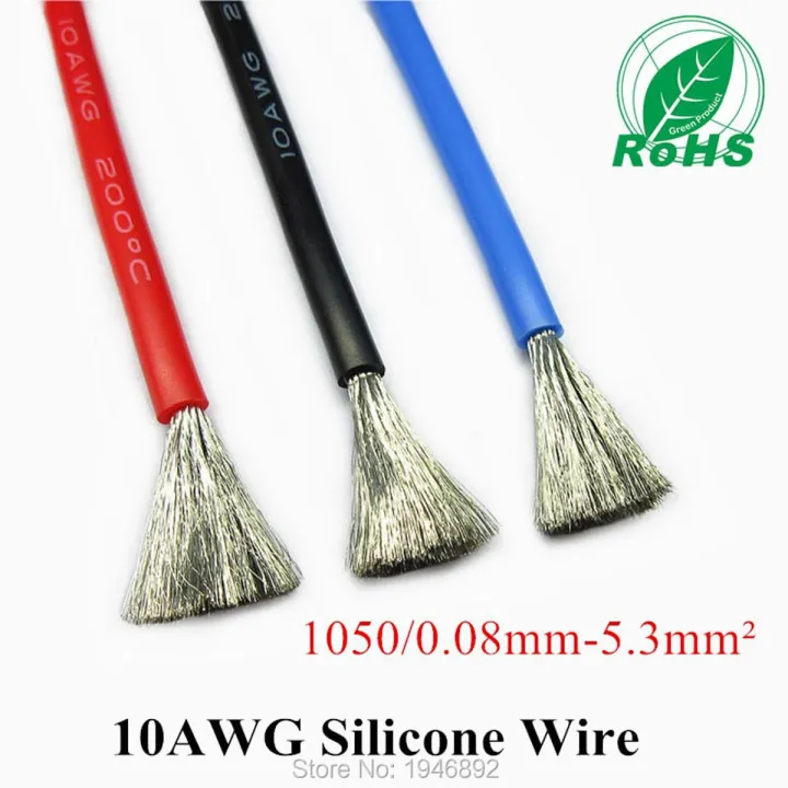 【VisioN Shop】10AWG Flexible Silicone Wire Cable 1050/0.08TS Diameter 5.5mm Tinned Copper Wire 5.3mm Square airplane Wire