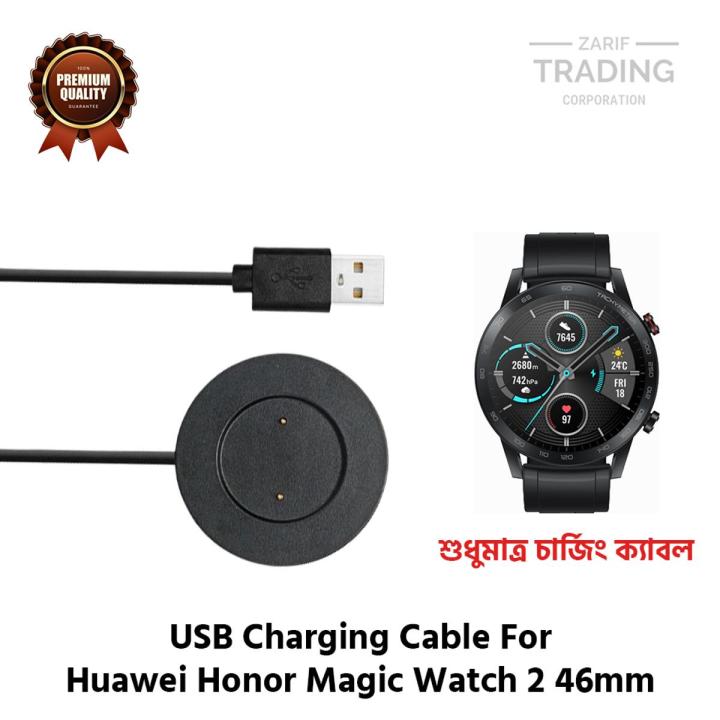 Huawei Honor Magic Watch 46mm Magnetic Charging Cable High