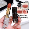 ZVEV color holding matte lipstick lip gloss moisturizing moisturizing glass lips pouting lips whitening lipstick not easy to fade lipstick wholesale. 