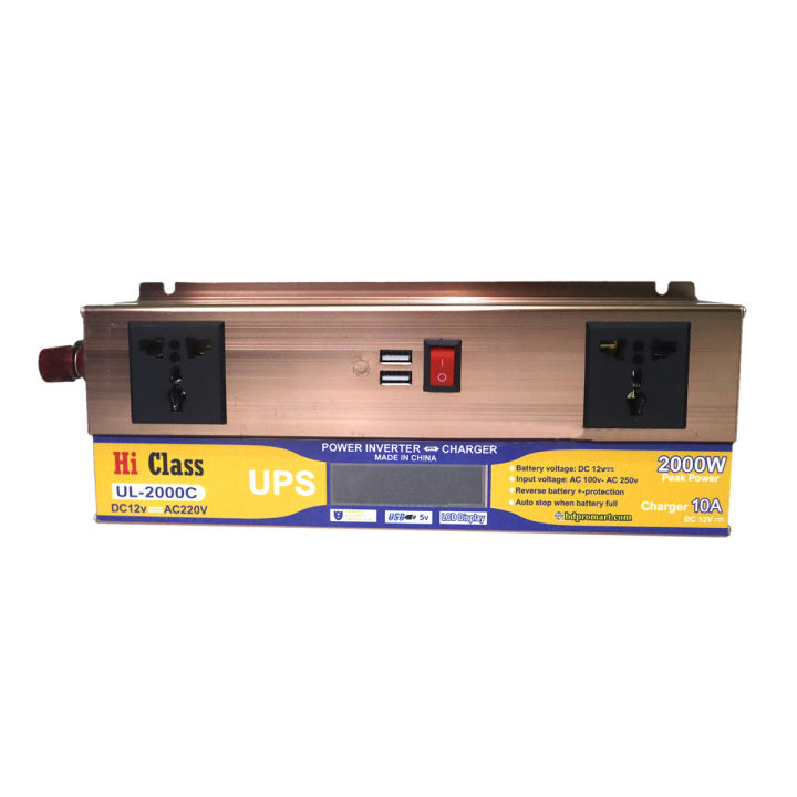 2000w%20Hi%20Class%20IPS%20Inverter%20with%20battery%20charger%20multi-function%20Smart%20UPS%202000W%2012V%20to%20220V%20power%20inverter%20&%2010A%20battery%20charger%20(IPS%20Real%20Output%20Max%201100w)%20-%20Image%207