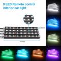 Automobile Atmosphere Lamp 7 Color.