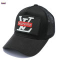 LV x Supreme Rubber Logo Mesh Air Curved Cap For Men. 