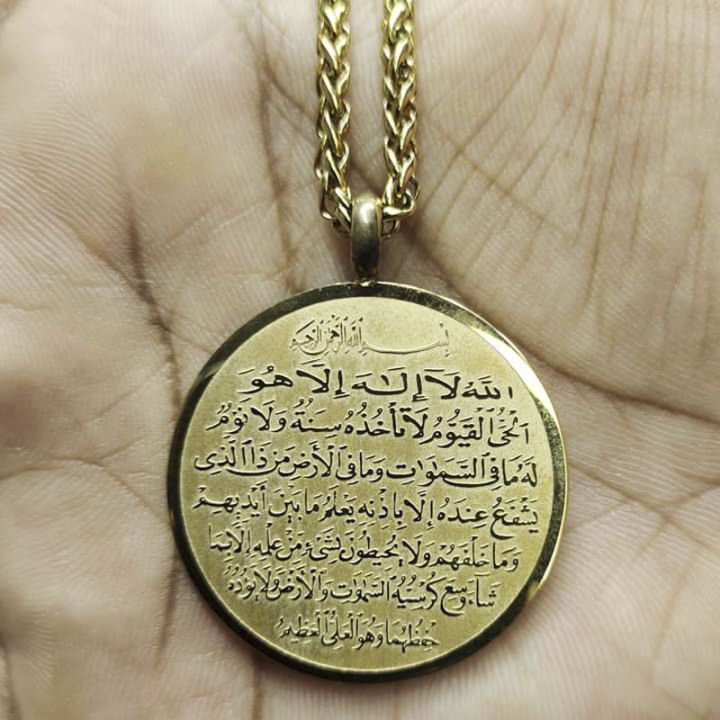 Allah Barkat Locket golden | Daraz.com.bd