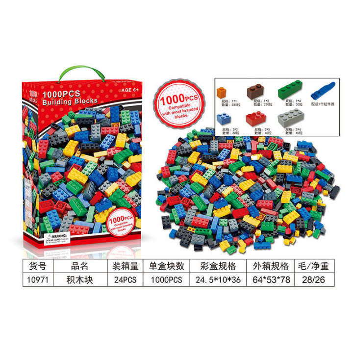 Boxed%20and%20bagged%20loose%20parts%20are%20compatible%20with%20LEGO%20Australia%20small%20particle%20puzzle%20children's%20building%20block%20toy%20game%20console%20-%20Image%207