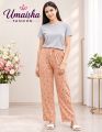 Woman sleepwear pyjama pants casual soft cotton pants ..