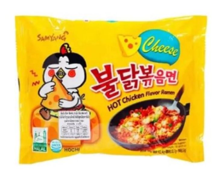 6%20Flavor%20Ramen%20Noodles,%20Six%20Flavor%20Ramen%20Noodles%203x%20Spicy%20Ramen,%202x%20Spicy%20Ramen,%20Hot%20Chicken%20Ramen,%20Ramen%20CARBONARA,%20Hot%20Chicken%20Cheese,%20jjajang%20ramen%206%20pice%20-%20Image%204