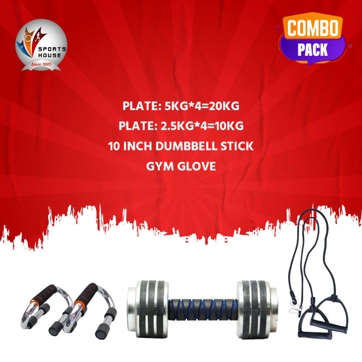 Bundle%20Offer%20of%206kg%20Dumbbell,%20Push%20Up%20Bars%20and%20Stretching%20Rope%20-%20Image%203