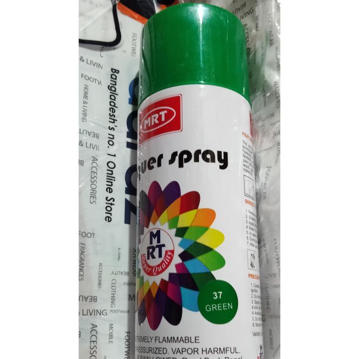 MRT Spray Paint Green Code: 37