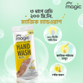 Godrej Magic Handwash Refill (Pack of 4) 9 gm - Lime Aloe Vera (Makes 800ml of Handwash).