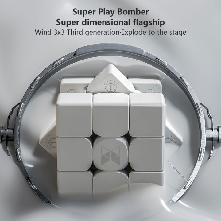 GC%20Qiyi%203x3%20Magic%20Cube%20Smooth%20Professional%20Competition%20Magnetic%20Levitation%20Speed%20Cube%20-%20Image%204