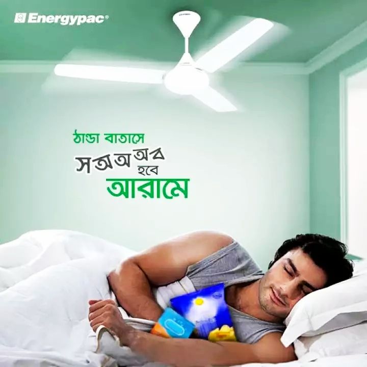 Energypac%2056%20Aluminum%20Ceiling%20Fan%20-10%20Year%20Guarantee%20-%20Image%206