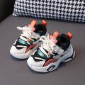 Children TPR Casual Chunky Sneakers Boys Mesh Breathable Sport Shoes Girls Non-slip Running Shoes Kids Tennis 3-6 Years trainers. 