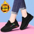 Double Star Eight Special2023New Spring and Summer Autumn Sneakers Women's Black Casual Running Shoes All-Match Non-Slip.