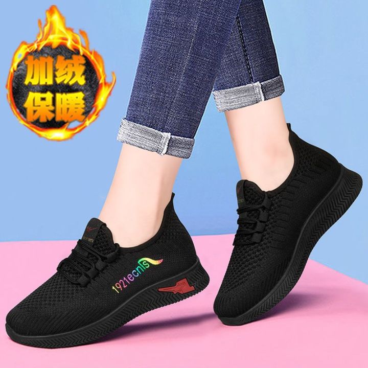 Double%20Star%20Eight%20Special2023New%20Spring%20and%20Summer%20Autumn%20Sneakers%20Women's%20Black%20Casual%20Running%20Shoes%20All-Match%20Non-Slip%20-%20Image%203